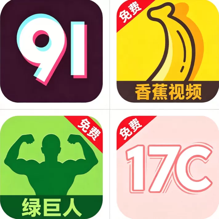 聚合影视网页版·无需下载在线视频资料中心标志